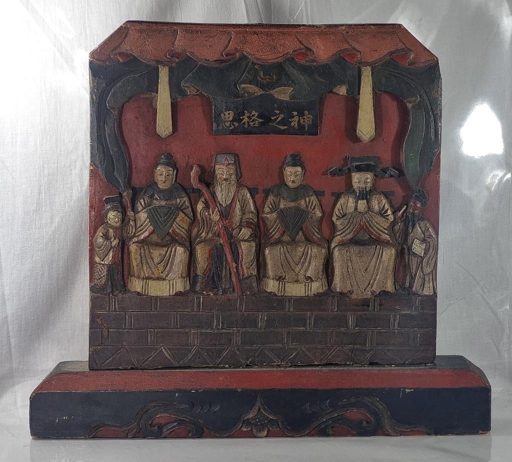 Vintage Chinees houten altaarstuk, Antiek en Kunst, Verzenden