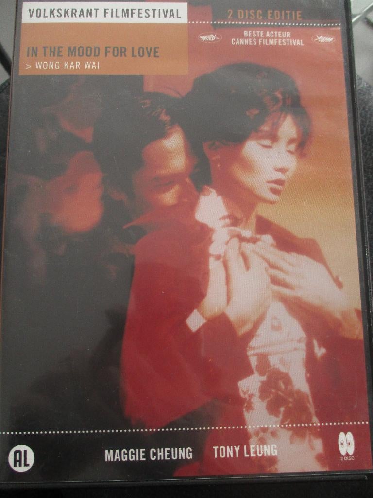 In The Mood For Love dvd regie Wong Kar Wai   2 disc, Alle leeftijden, Ophalen of Verzenden, Zo goed als nieuw, Drama
