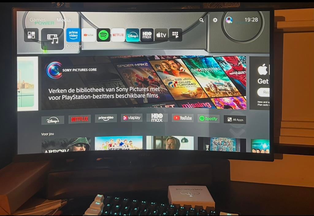 MSI 32 inch Curved Gaming Monitor - QHD 180Hz HDR, Computers en Software, Monitoren, Hoofdtelefoonaansluiting, VA, 1 tot 2 ms