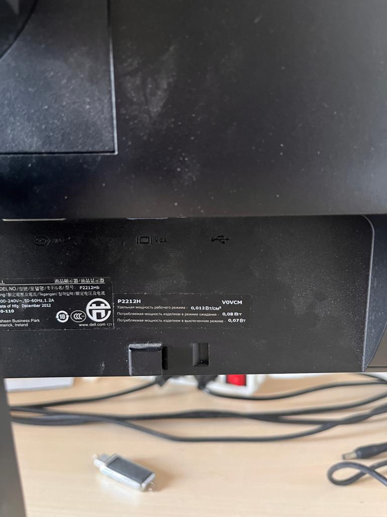 Dell P2212H 22 inch Full HD Monitor, Computers en Software, Monitoren, Ophalen, Gebruikt, In hoogte verstelbaar, Full HD