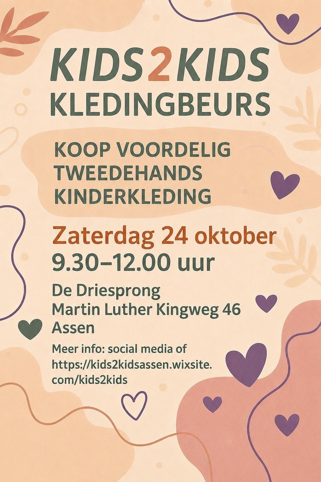 Kids2Kids Kledingbeurs Assen - Herfst/Winterkleding, Ophalen, Gebruikt, Jongen of Meisje