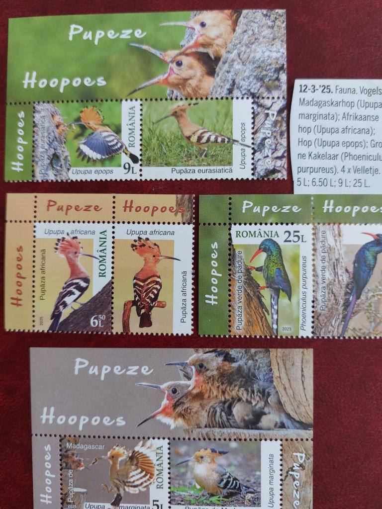 Vogels hoppen     Roemenie, Verzenden, Postfris, Dier of Natuur