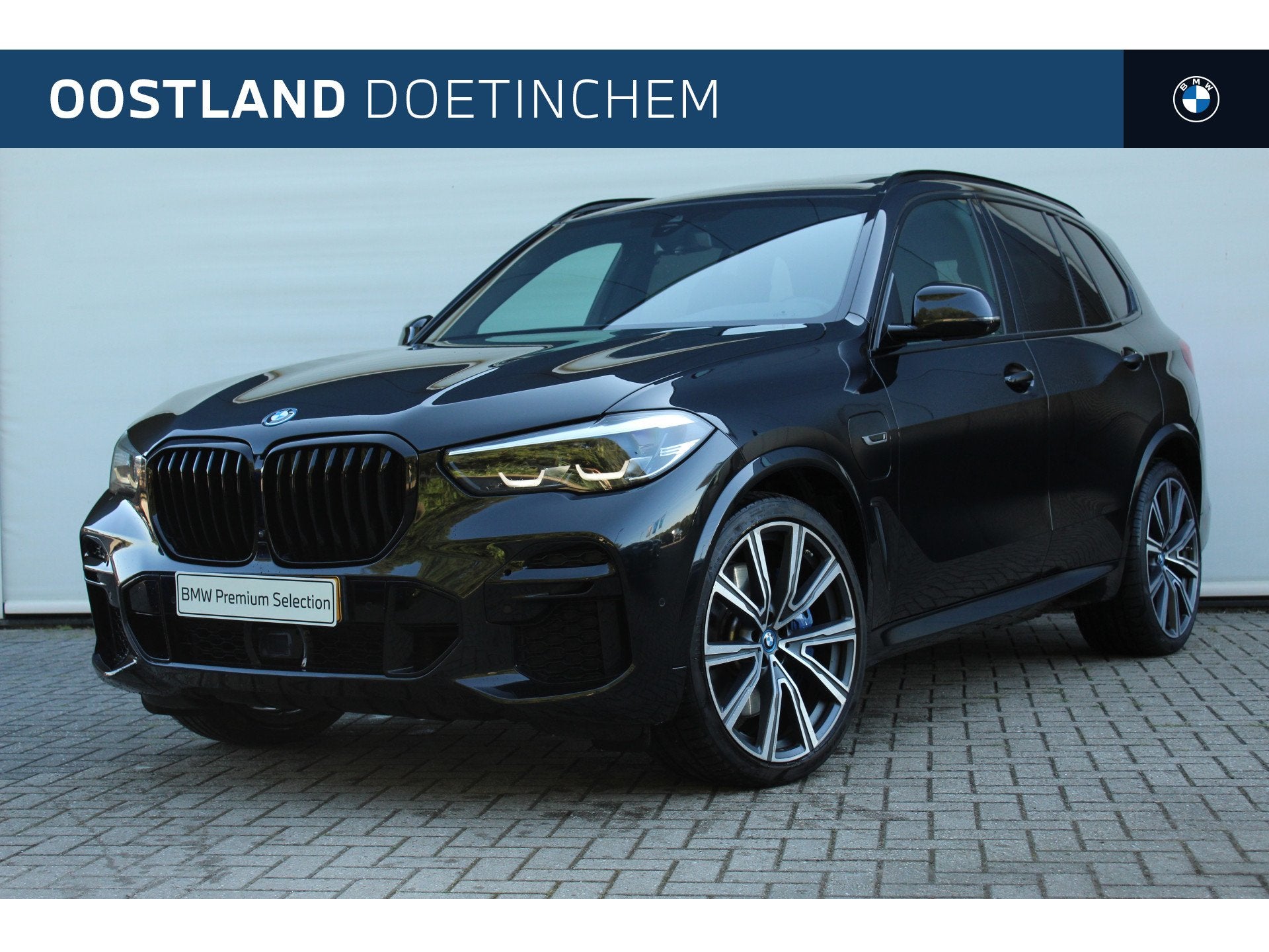 BMW X5 xDrive45e M Sport Automaat / Panoramadak / Bowers & W, Dealer onderhouden, Gebruikt, 394 pk, Met garantie (alle)