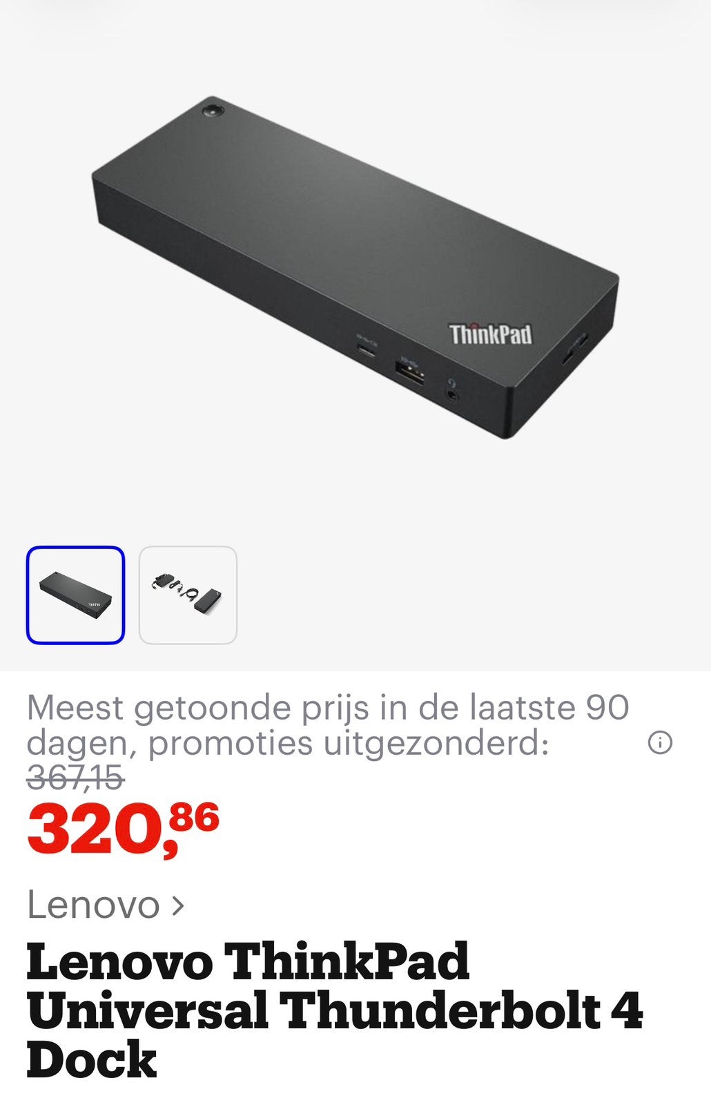 Lenovo ThinkPad Universal Thunderbolt 4 Dock, Computers en Software, Dockingstations, Ophalen, Zo goed als nieuw, Laptop