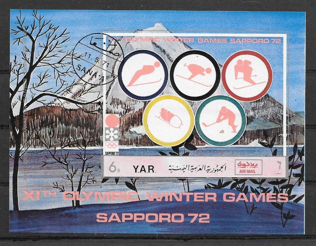 Jemen - YAR 1971  Olympische Winterspelen, Postzegels en Munten, Verzenden, Gestempeld, Midden-Oosten