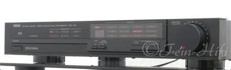 Yamaha DSP-100 Digital Soundfield Processor, Audio, Tv en Foto, Versterkers en Receivers, Ophalen, Yamaha, Minder dan 60 watt