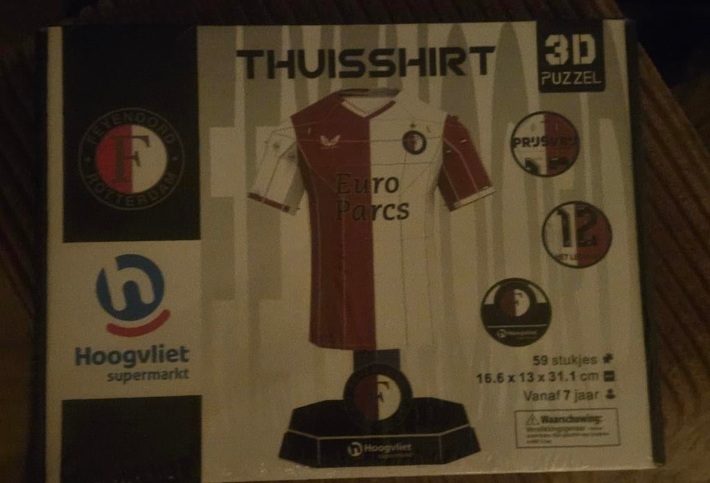 Feyenoord Thuisshirt 3D Puzzel - Hoogvliet Supermarkt, Ophalen of Verzenden