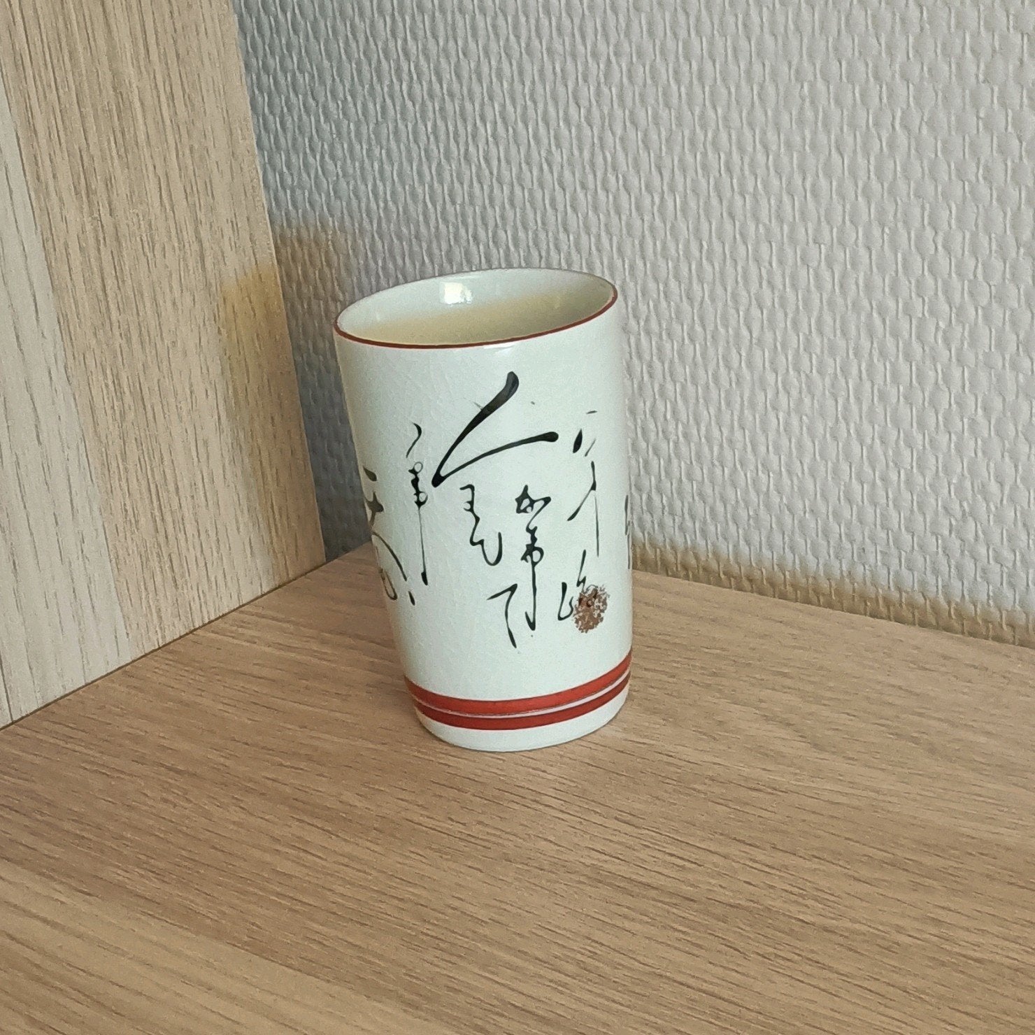 japanse porseleine mokje, Ophalen of Verzenden
