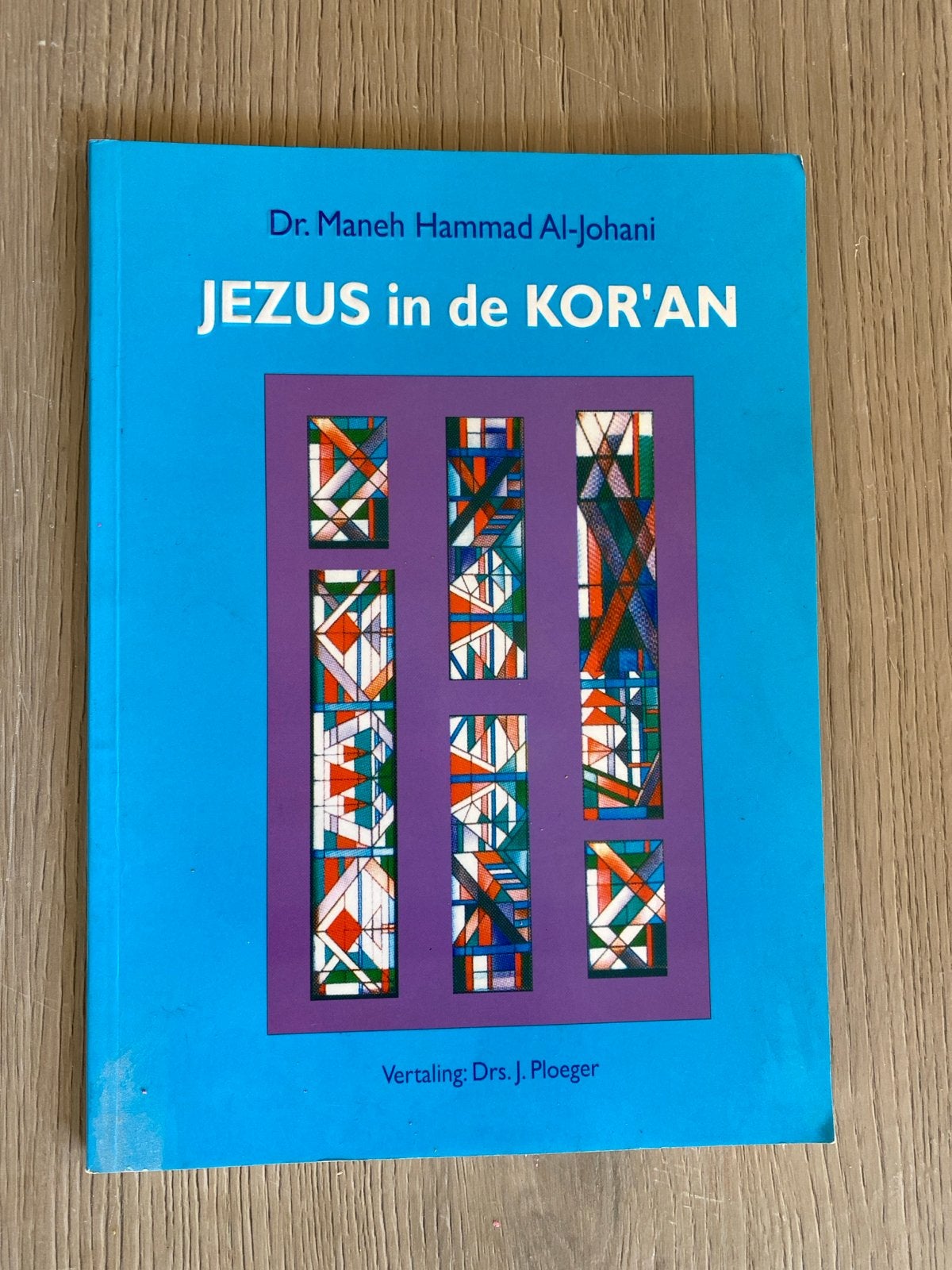 Jezus in de Kor'an - Dr. Maneh Hammad Al-Johani, Ophalen of Verzenden, Zo goed als nieuw, Christendom | Katholiek