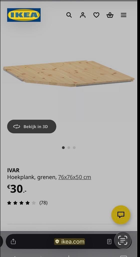 IKEA Ivar Kast - Flexibele Opbergruimte, Ophalen, Gebruikt