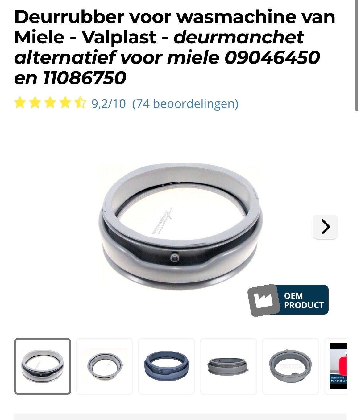 Deurrubber wasmachine Miele 09046450 / 11086750 Nieuw, Ophalen, Nieuw