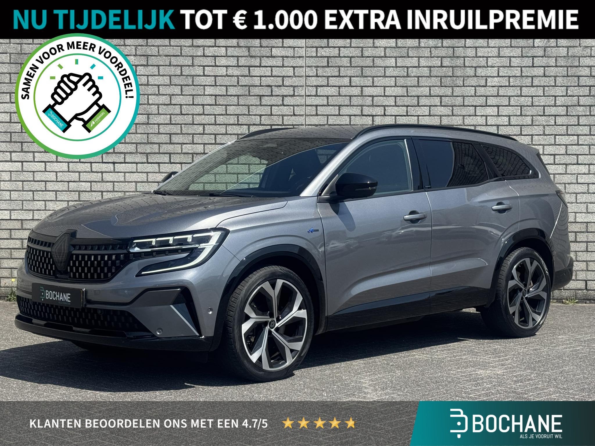 Renault Espace E-Tech Full Hybrid 200 Esprit Alpine 7p. | 36, Auto's, Gebruikt, 7 stoelen, Origineel Nederlands, Bedrijf