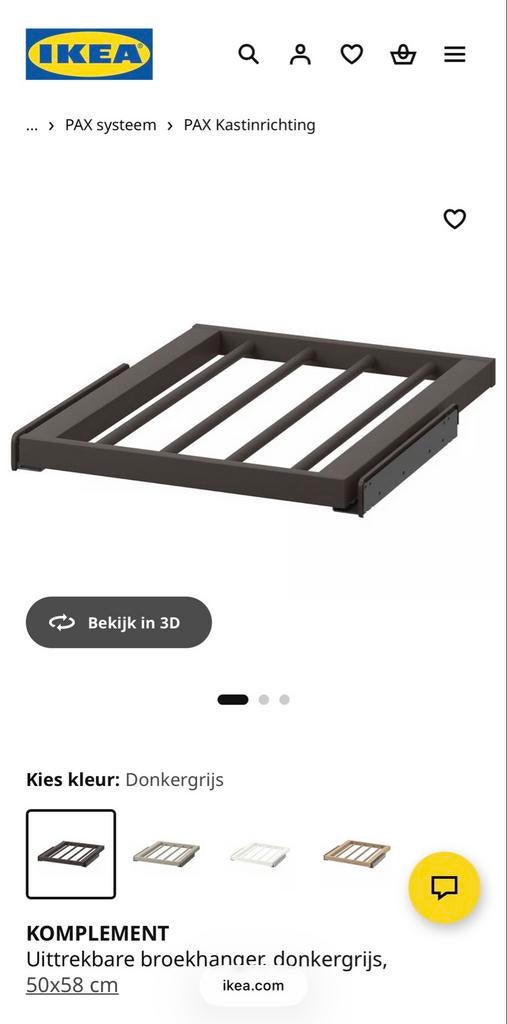 3x IKEA KOMPLEMENT Uittrekbare broekhanger, zwart, 50x58 cm, Ophalen of Verzenden, Zo goed als nieuw, Metaal, Volwassenen