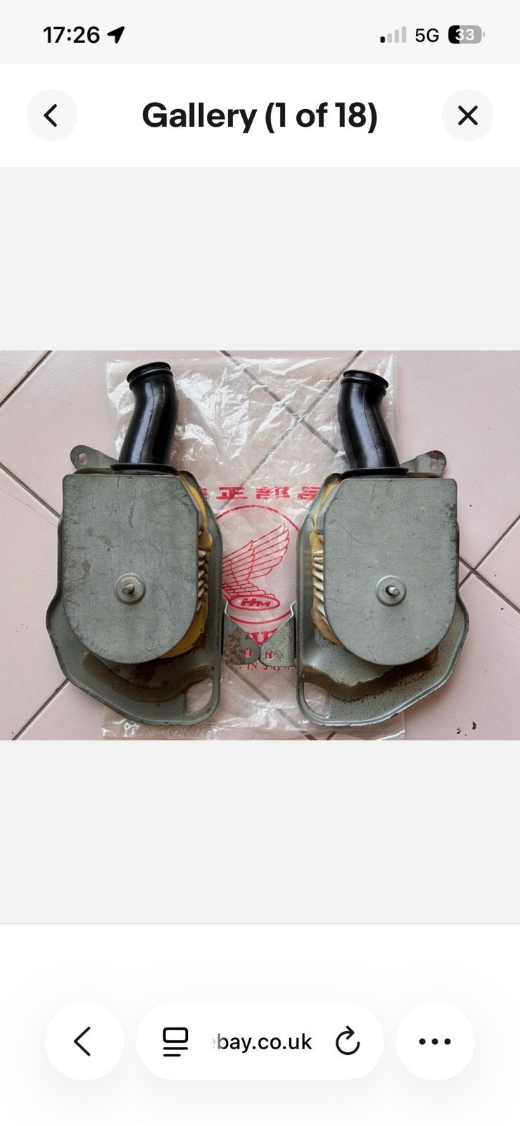 Gezocht luchtfilters honda cb125k5 1972, Ophalen, Nieuw