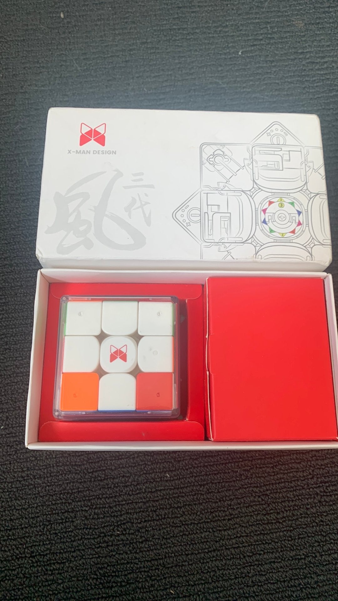 Rubics cube, Ophalen of Verzenden, Minder dan 500 stukjes, Zo goed als nieuw