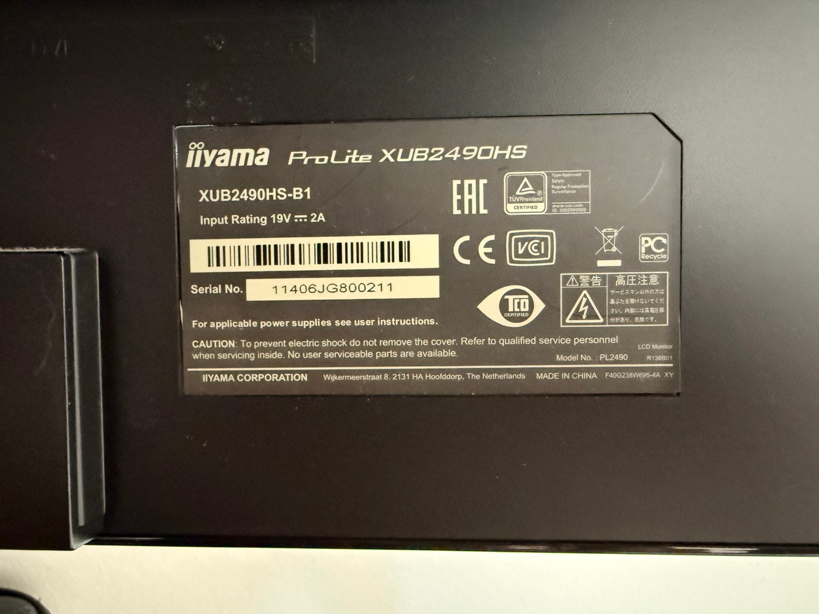 iiyama ProLite XUB2490HS Monitor - Full HD IPS, Ophalen, IPS, In hoogte verstelbaar, Full HD