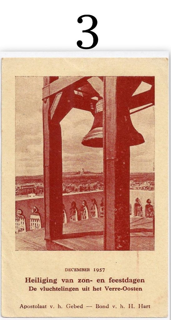 Bp03 devotie prentje gebed voor de vluchtelingen 1957, Ophalen of Verzenden, Zo goed als nieuw, Kaart of Prent