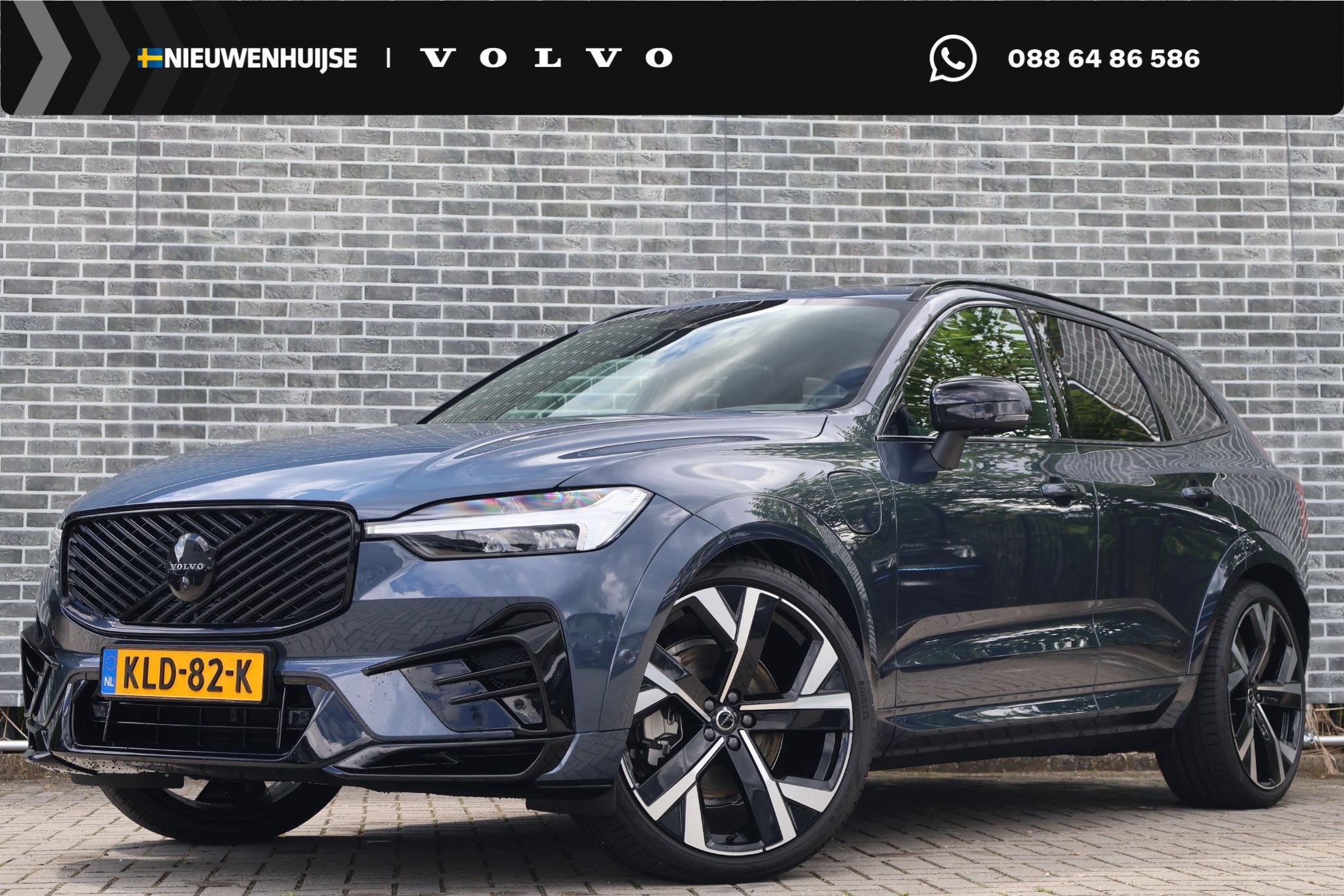 Volvo XC60 T6 Plug-in hybrid AWD Plus Black Edition | Heico