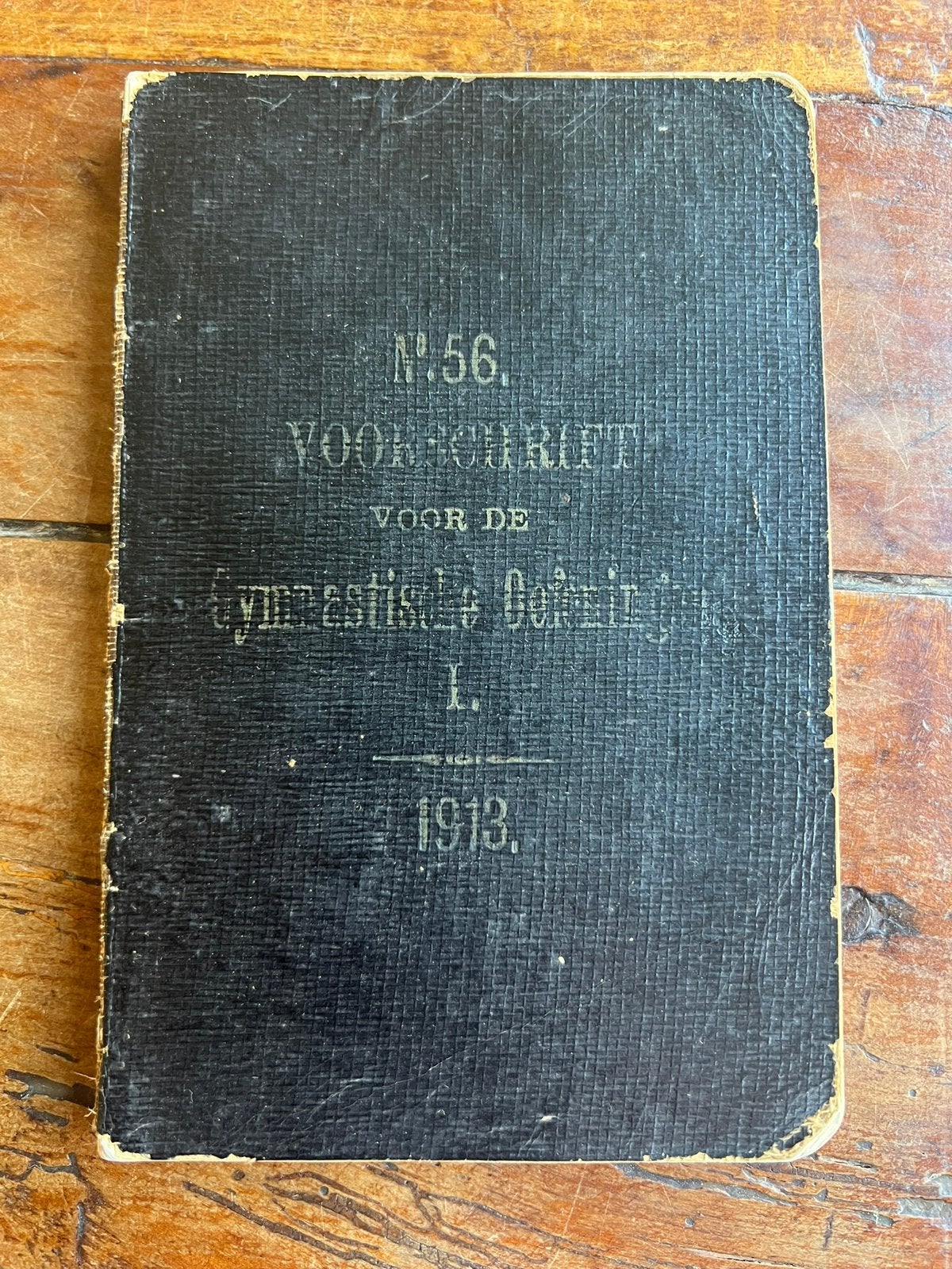 Nederlands voorschrift atletiek training hindernisbaan etc, Verzenden, Nederland, Embleem of Badge