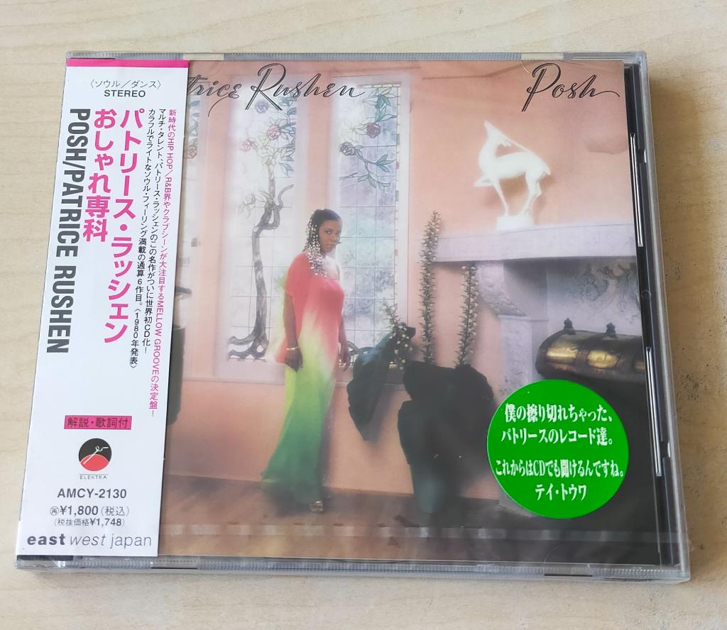 Patrice Rushen - Posh CD 1980/1997 Japan OBI Nieuw, Ophalen of Verzenden, Nieuw in verpakking