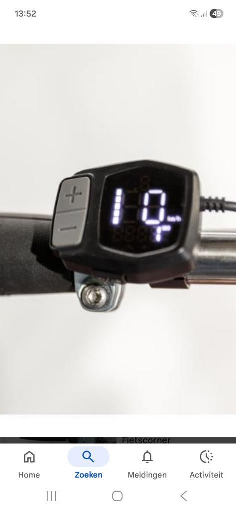 GEZOCHT: Cortina Ecomo Grip Display, Ophalen, Zo goed als nieuw, Cortina