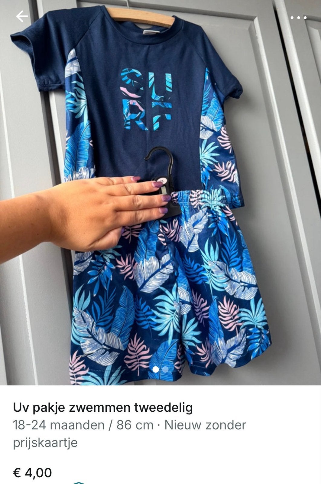 UV Zwem Set Jongens/Meisjes Maat 86 - Nieuw, Kinderen en Baby's, Babykleding | Maat 86, Ophalen of Verzenden, Nieuw, Jongetje of Meisje