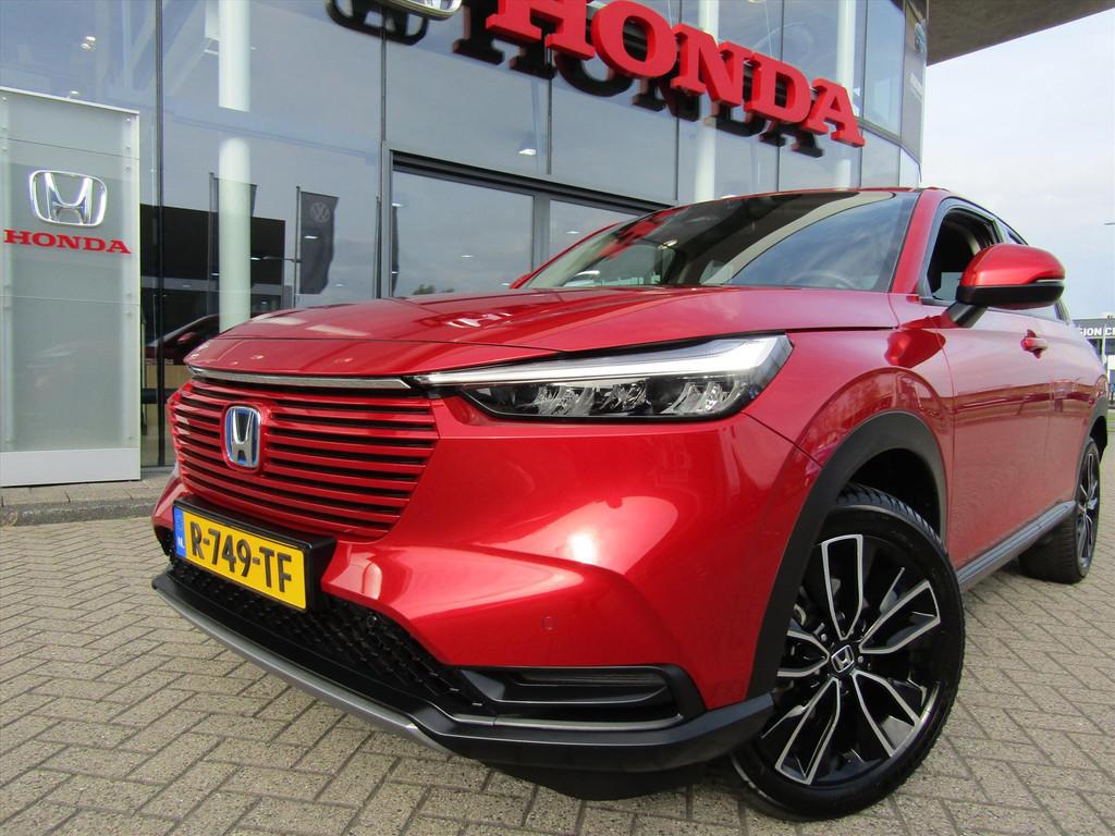 Honda HR-V 1.5 i-MMD 131pk CVT Elegance, Vol leder,Trekhaak,, Auto's, Honda, Automaat, 19 km/l, Hybride Elektrisch/Benzine, SUV of Terreinwagen