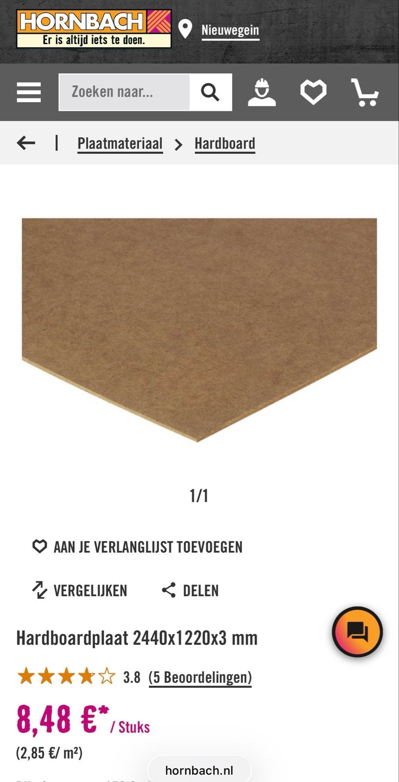 6x Hardboardplaat 2440x1220x3 mm, Doe-het-zelf en Verbouw, Platen en Panelen, Ophalen, Zo goed als nieuw, Overige materialen, Minder dan 20 mm
