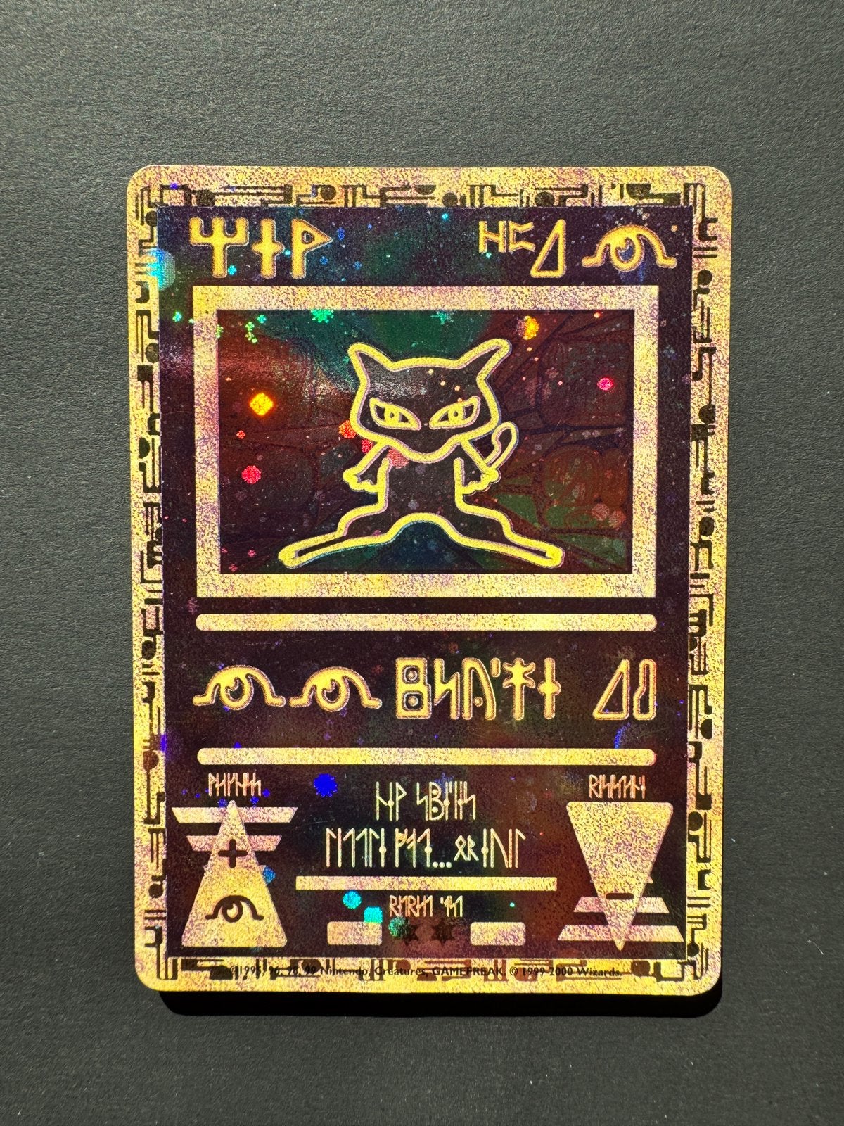 Pokémon Ancient Mew Holo Promo 2000, Ophalen of Verzenden, Zo goed als nieuw