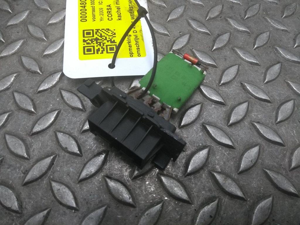 OPEL CORSA KACHELMOTOR 2009, Ophalen of Verzenden, Gebruikt, Stiba lid