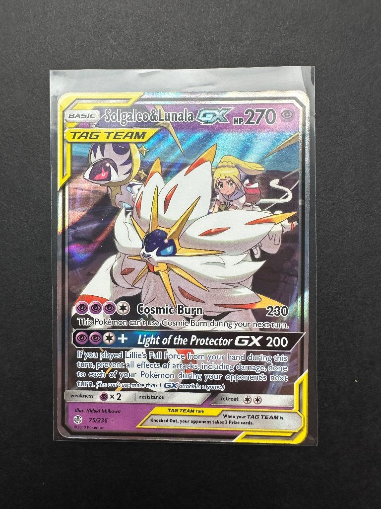Solgaleo&Lunala GX 75, Hobby en Vrije tijd, Verzamelkaartspellen | Pokémon, Nieuw, Losse kaart, Foil, Ophalen of Verzenden