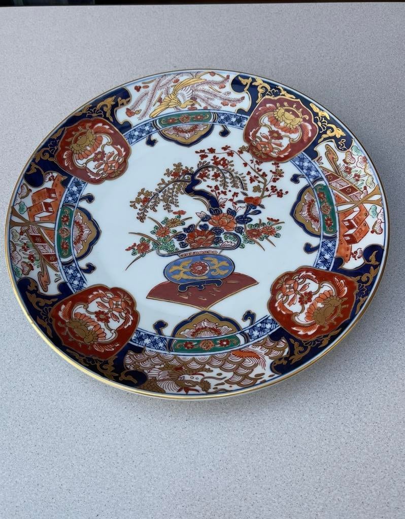 Gold Imari wandbord, Ophalen of Verzenden