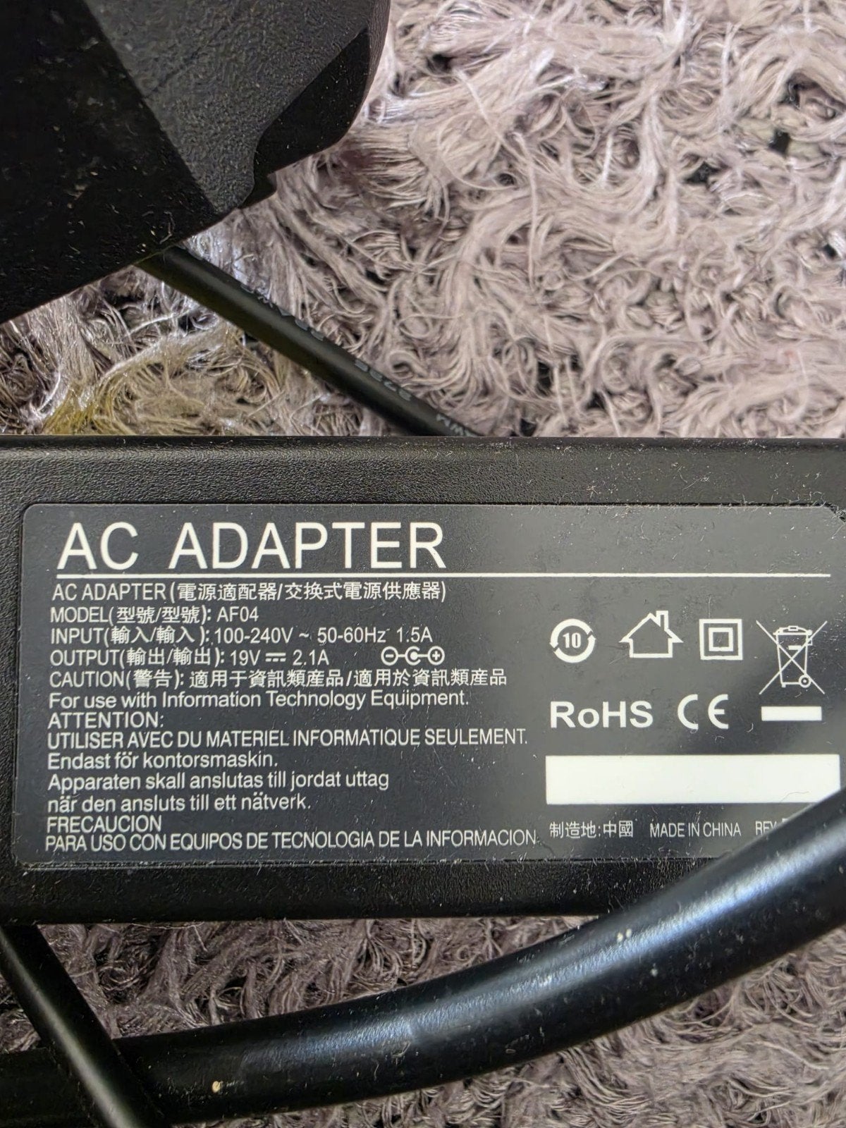 AC Adapter / Oplader 19V 2.1A (Model: AF04), Ophalen, Gebruikt, Onbekend