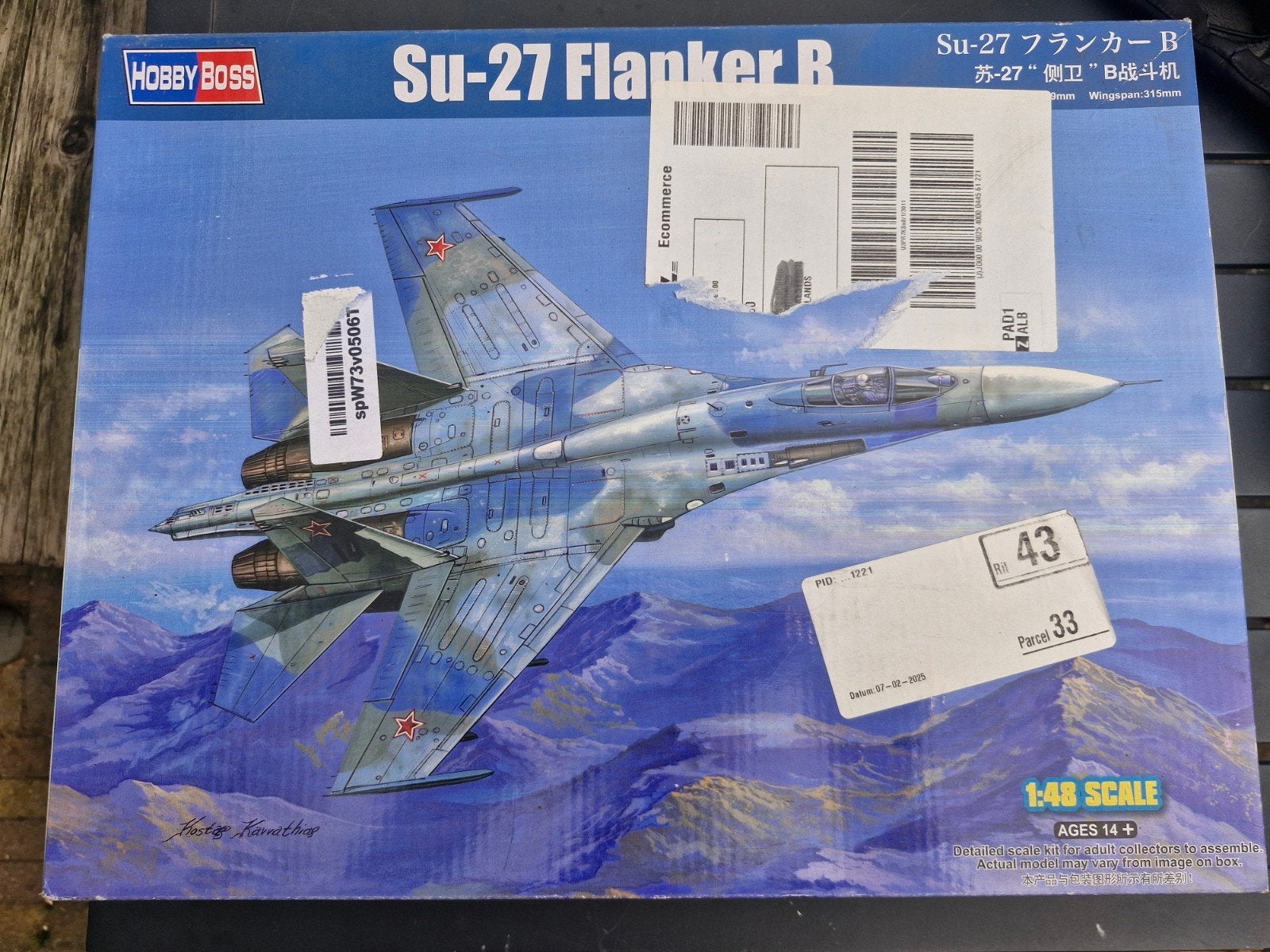 su 27 Flanker hobby bos 1/48 81711, Overige merken, Nieuw, Ophalen of Verzenden, Groter dan 1:72