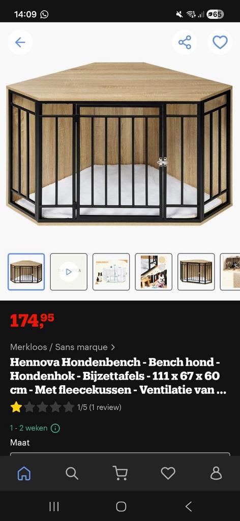 Hoek bench, Dieren en Toebehoren, Ophalen of Verzenden, Gebruikt, 75 tot 110 cm, Minder dan 65 cm