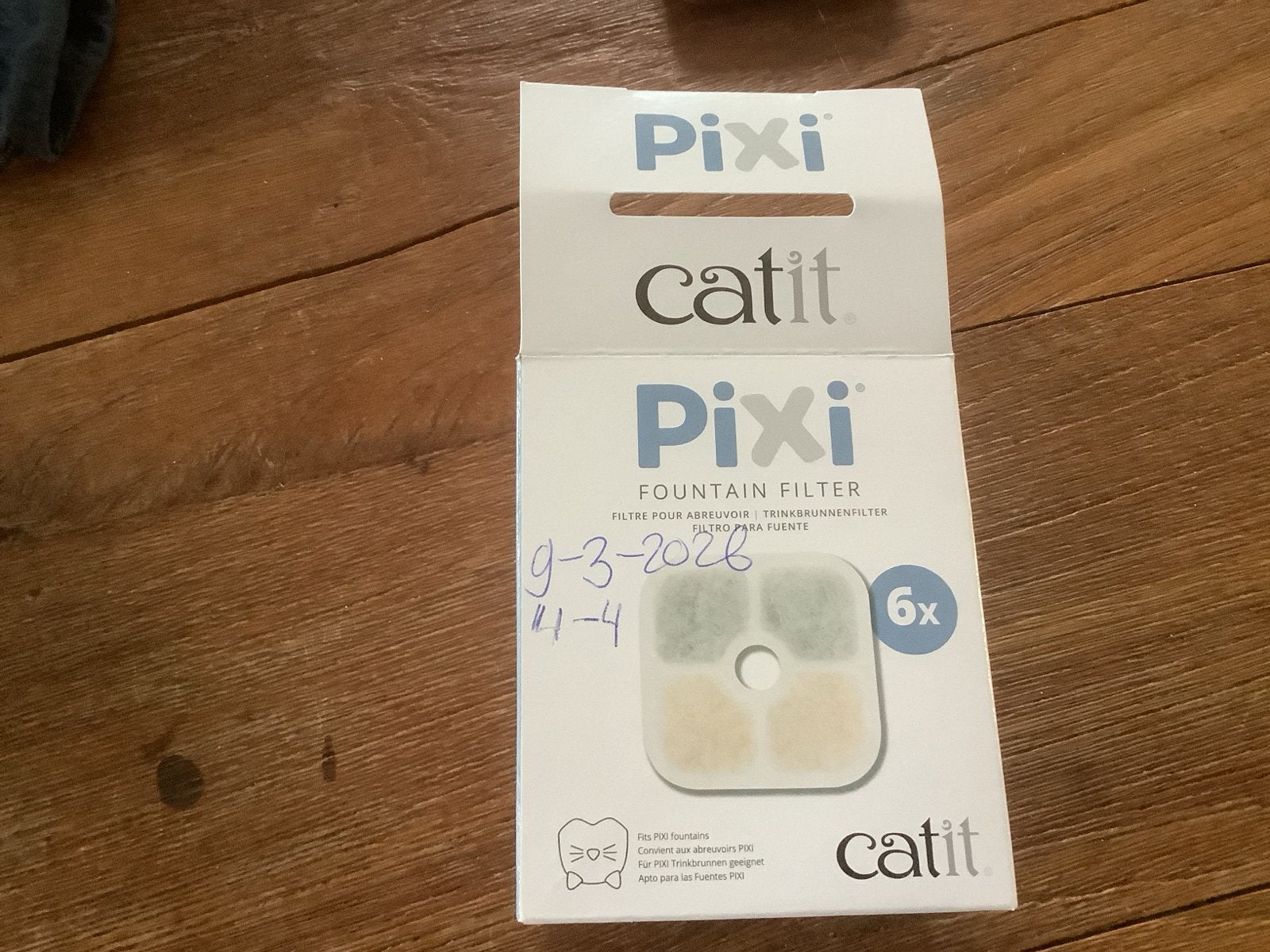 Filter fontein drinkbak poes, Ophalen, Nieuw
