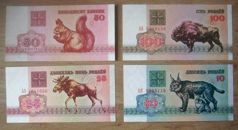 Belaris (Wit Rusland) 1992, 4 verschillende biljetten (UNC), Verzenden, Zuidoost-Azië, Setje