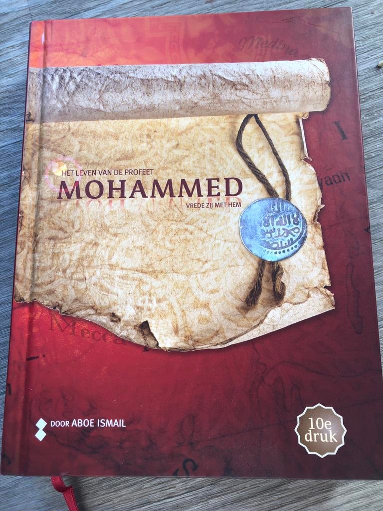 Het Leven van de Profeet Mohammed - Aboe Ismail, Ophalen of Verzenden, Zo goed als nieuw, Islam