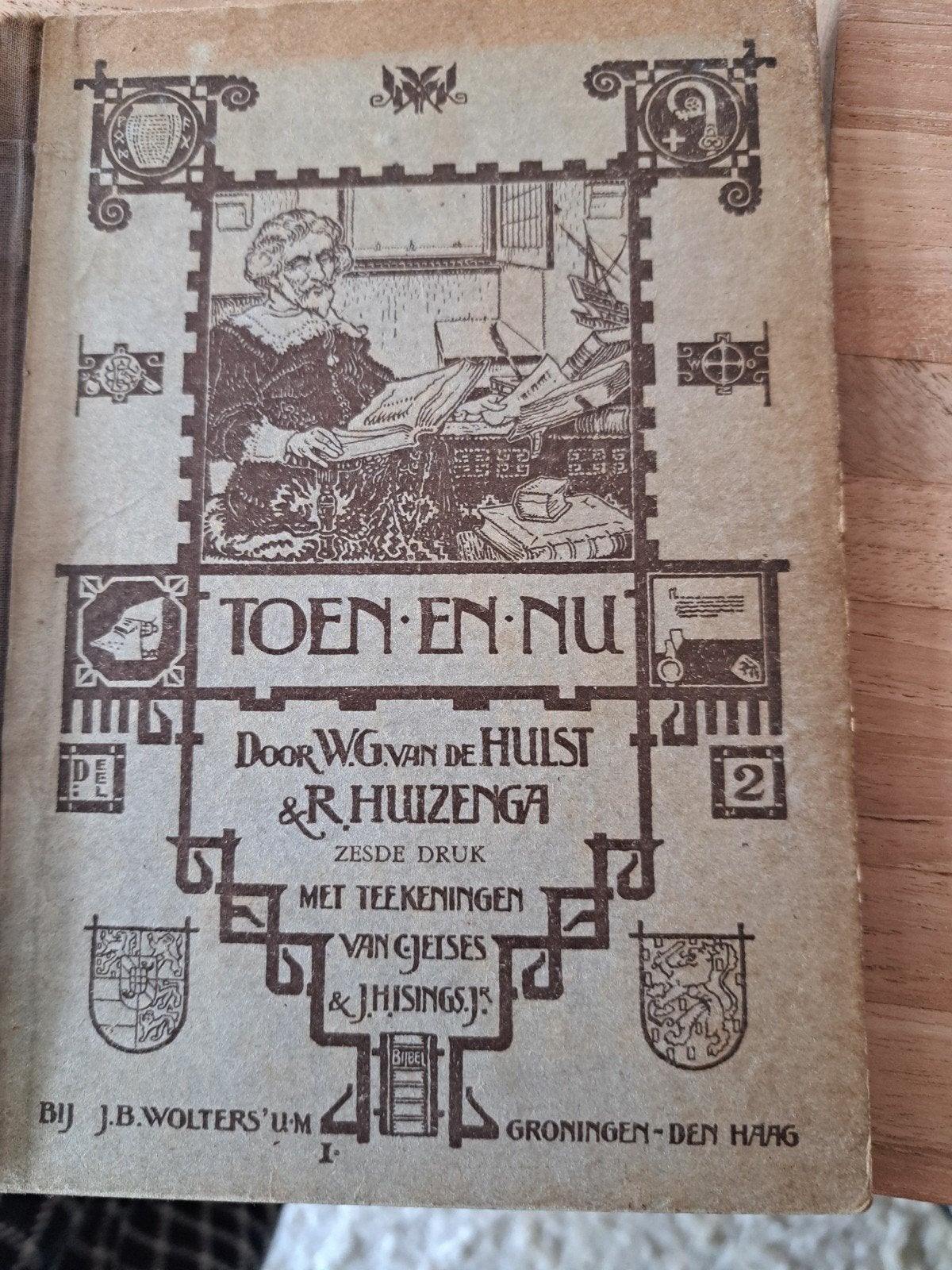 Toen en Nu! Leesboek Vaderlandse Geschiedenis, Boeken, Ophalen of Verzenden, 20e eeuw of later, Gelezen, W.G. van de Hulst & R. Huizenga