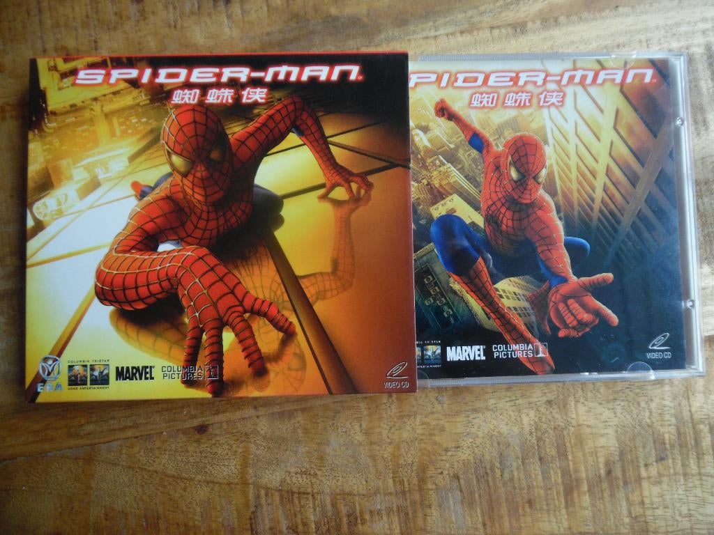 VCD - SF AKTIE - SPIDERMAN  - TOBEY MAGUIRE, Vanaf 16 jaar, Ophalen of Verzenden, Gebruikt, Overige gebieden