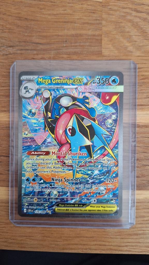 Mega greninja SIR engels, Ophalen, Nieuw