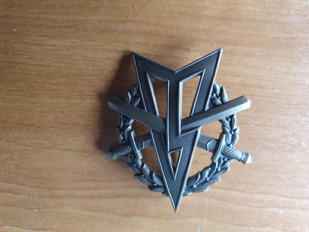 Embleem Militaire Lichamelijke Vaardigheid, Verzamelen, Ophalen of Verzenden, Landmacht, Nederland, Embleem of Badge