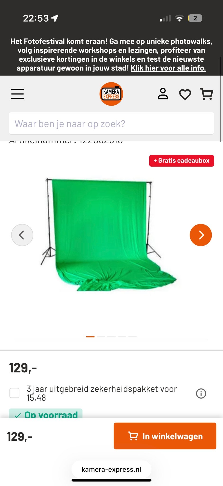 Professionele Greenscreen Achtergrondset, Ophalen, Nieuw, Achtergrond
