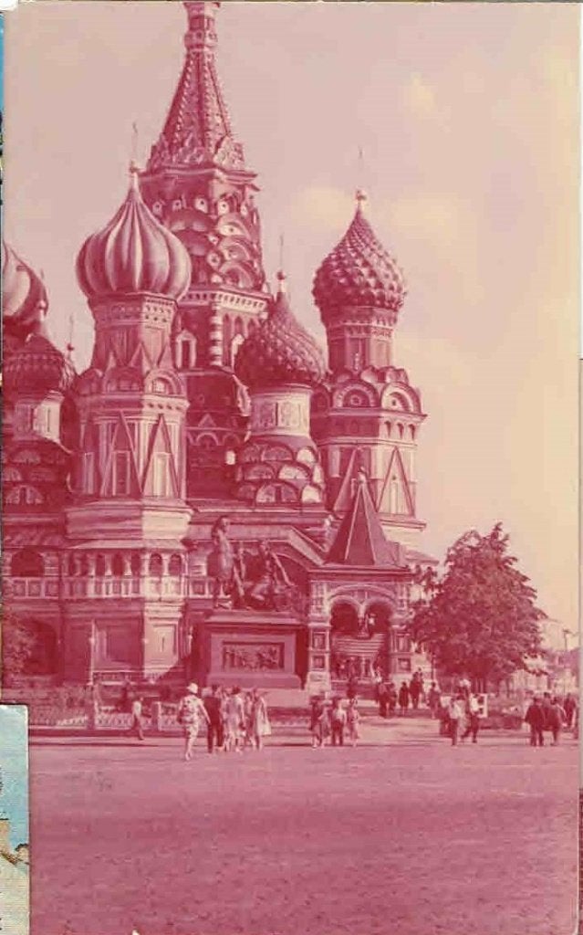 Sovjet Unie 1971 Moskau Kathedraal > Wenen Oostenrijk, Verzenden, 1960 tot 1980, Gelopen, Gebouw