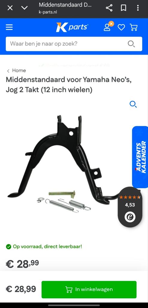 Nieuwe Yamaha Neo's Middenbok - Perfecte Stabiliteit, Ophalen of Verzenden, Nieuw, Overige typen, Yamaha