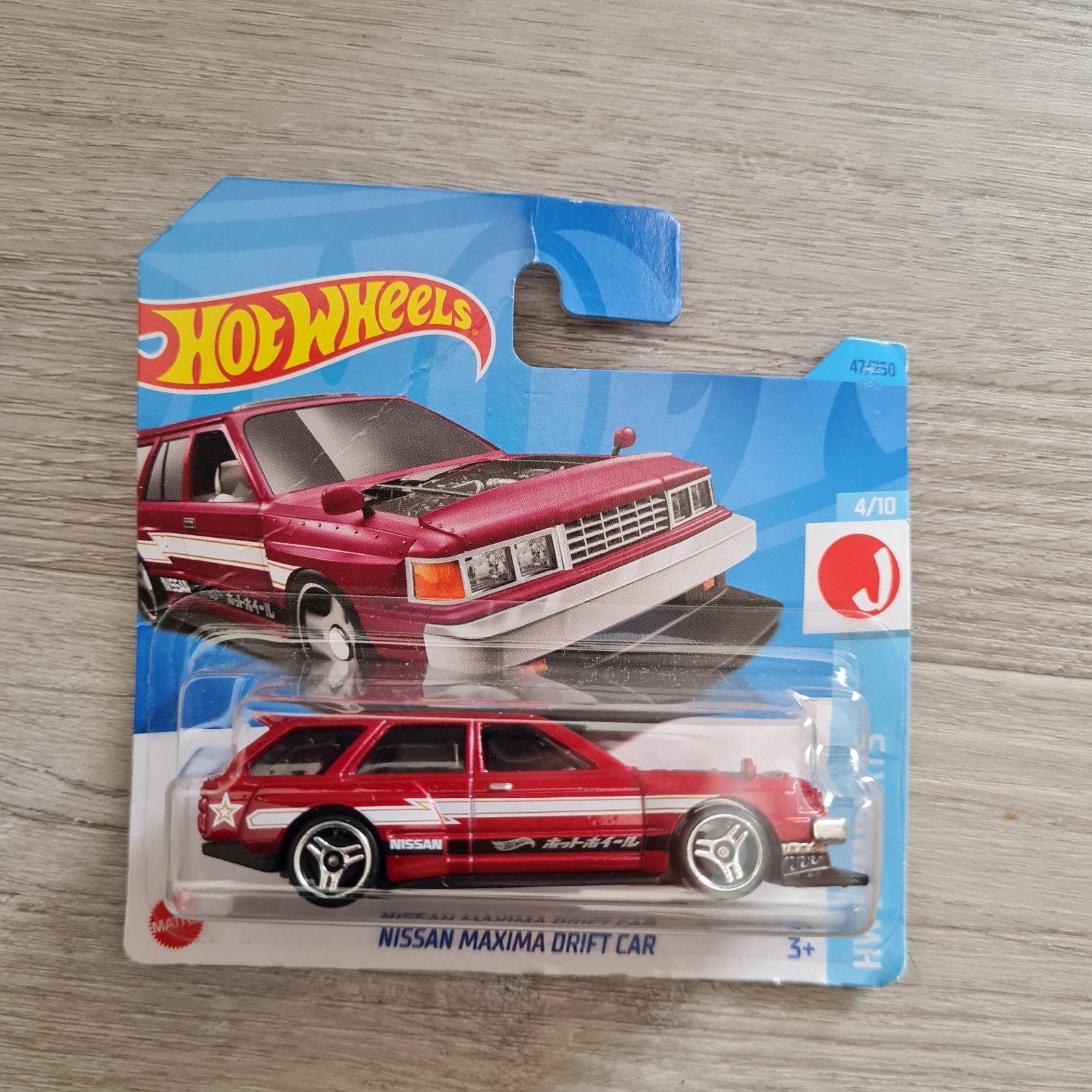 Hotwheels 1:64 Nissan Maxima drift car, Ophalen of Verzenden, Nieuw, Auto