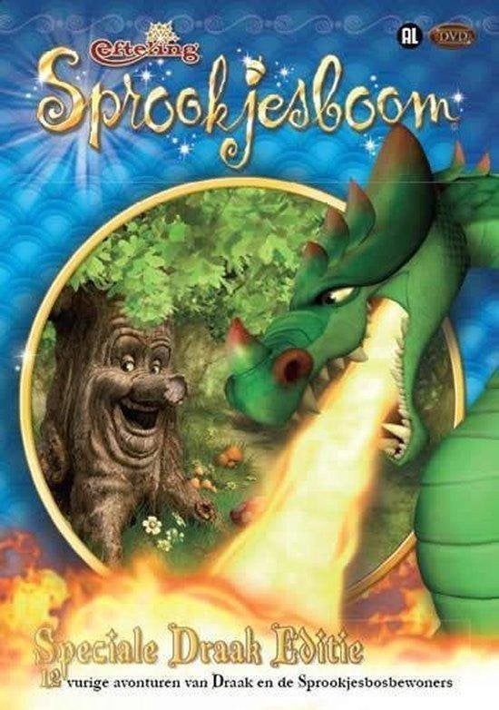 Efteling Sprookjesboom - Speciale Draak Editie NIEUW SEALED, Cd's en Dvd's, Alle leeftijden, Ophalen of Verzenden, Nieuw in verpakking