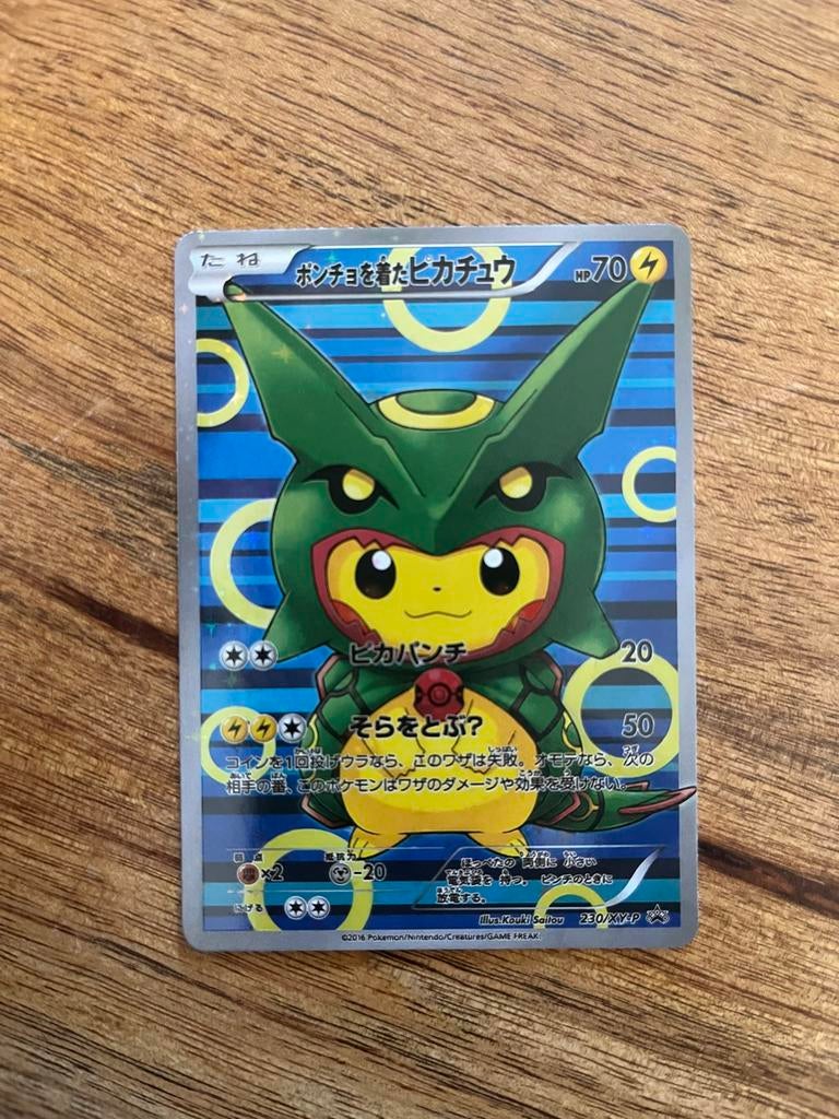 Pikachu Rayquaza Poncho Proxy Pokémon Kaart - Eyecatcher!, Ophalen of Verzenden, Nieuw, Losse kaart, Foil