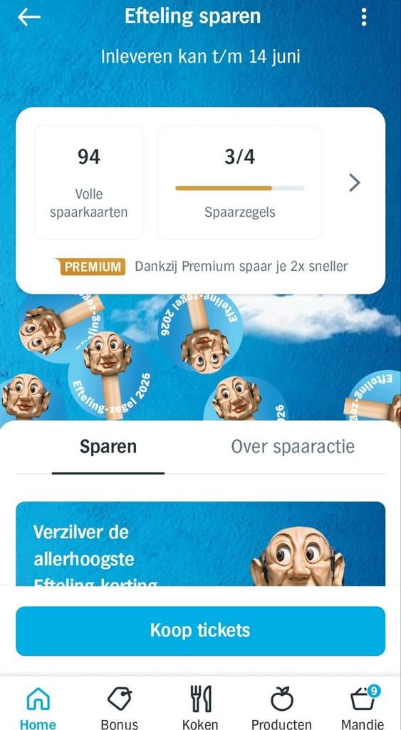 AH Efteling spaarkaarten, Verzamelen, Supermarktacties, Albert Heijn, Ophalen