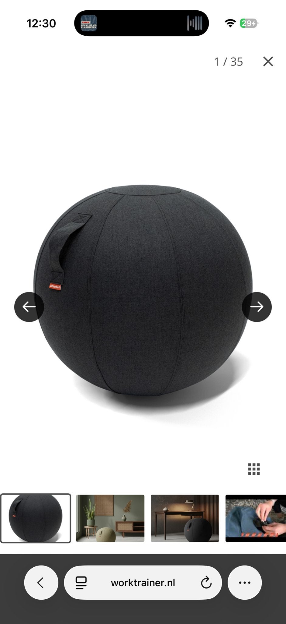 Zitbal / Balanskussen - Ergonomisch en Comfortabel, Ophalen of Verzenden, Zo goed als nieuw